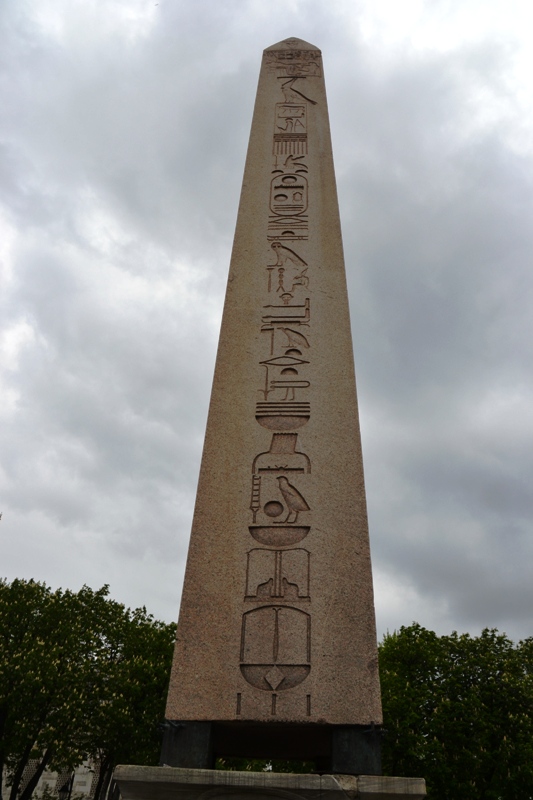 Obelisk güney yüz