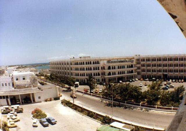 Hotel Uruba güzel günlerinde